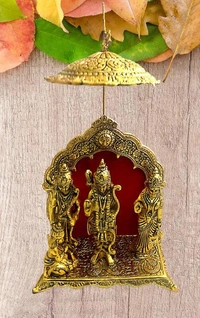 PJH Ram Darbar - White Metal, Box, Golden