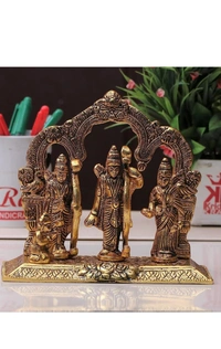 PJH Ram Darbar  - White Metal, 450 Gms., Golden