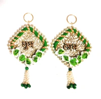 PJH Diwali Wall Hanging (DG 05)