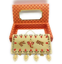 PJH Diwali Wall Hanging (DG 12)