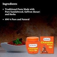 Hari Darshan Chandan Kesar Tika - Made with Pure Mysore sandalwood Paste + Saffron with Powerful Mantras - 40g -