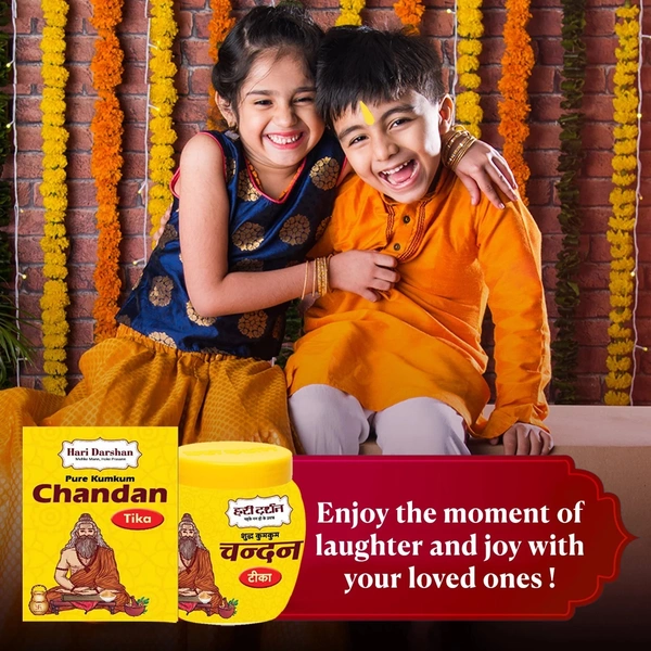 Hari Darshan Yellow Chandan Tika - (40Gm Each)  