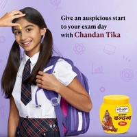 Hari Darshan Yellow Chandan Tika - (40Gm Each)  