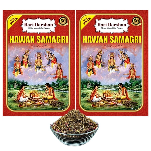 Hari Darshan Hawan Samagri - Used in Havan / Yagna that carry Offerings and Prayers directly to the Deities - 5kg