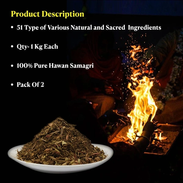 Hari Darshan Hawan Samagri -Used in Havan / Yagna that carry Offerings and Prayers directly to the Deities (Pack of  2) - 200 gms., Box