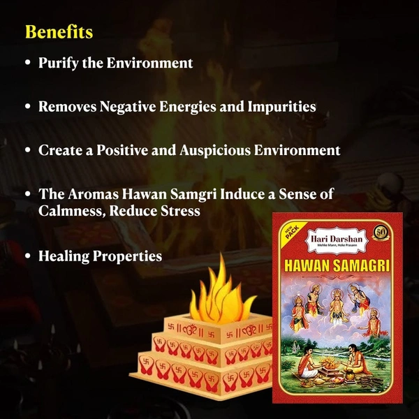 Hari Darshan Hawan Samagri -Used in Havan / Yagna that carry Offerings and Prayers directly to the Deities (Pack of  2) - 200 gms., Box