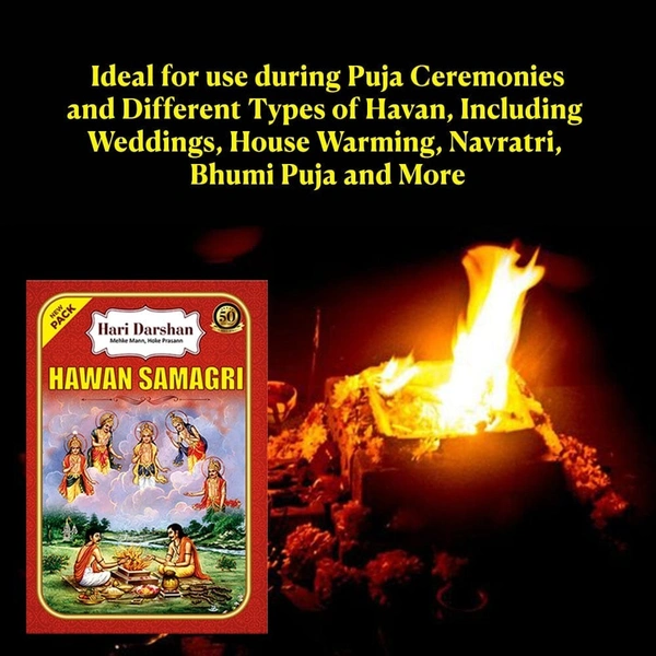 Hari Darshan Hawan Samagri -Used in Havan / Yagna that carry Offerings and Prayers directly to the Deities (Pack of  2) - 200 gms., Box
