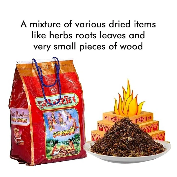 Hari Darshan Hawan Samagri - Used in Havan / Yagna that carry Offerings and Prayers directly to the Deities - 5kg
