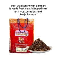 Hari Darshan Hawan Samagri - Used in Havan / Yagna that carry Offerings and Prayers directly to the Deities - 5kg