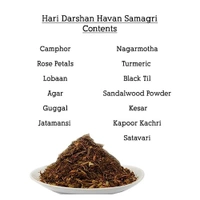 Hari Darshan Hawan Samagri - Used in Havan / Yagna that carry Offerings and Prayers directly to the Deities - 5kg