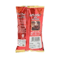 Hari Darshan Uttam Hawan Samagri - Brings Peace ,Prosperity ,Success and Happiness - 250g (Pack of 2) - 250 gms.