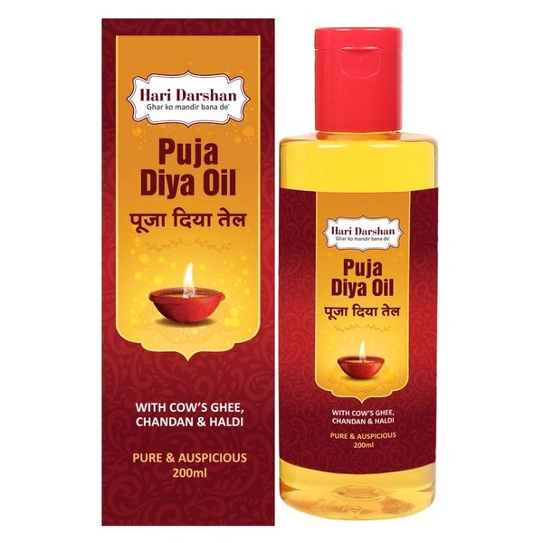 Hari Darshan Haridarshan Diya Oil/Lamp/Pooja/Deepam Oil | Unscented | Chemical free |Blend of Sesame and Ghee - Bottle of 200 ml