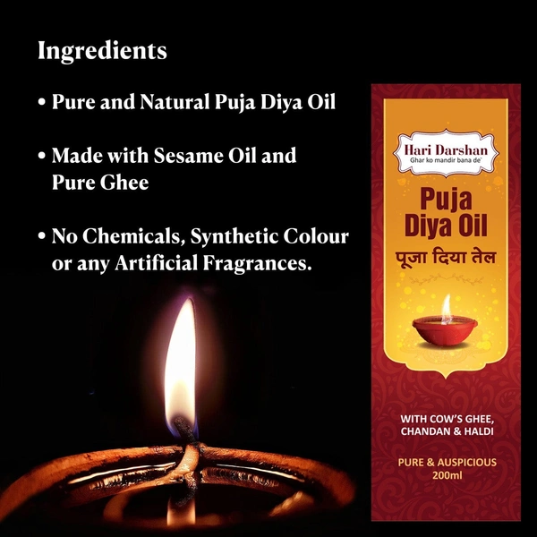 Hari Darshan Haridarshan Diya Oil/Lamp/Pooja/Deepam Oil | Unscented | Chemical free |Blend of Sesame and Ghee - Bottle of 200 ml