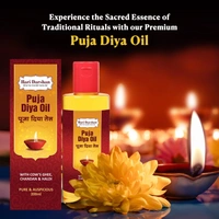 Hari Darshan Haridarshan Diya Oil/Lamp/Pooja/Deepam Oil | Unscented | Chemical free |Blend of Sesame and Ghee - Bottle of 200 ml