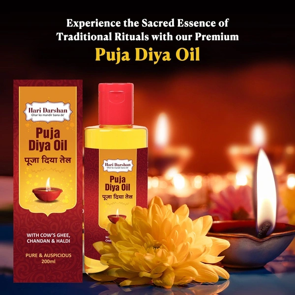 Hari Darshan Haridarshan Diya Oil/Lamp/Pooja/Deepam Oil | Unscented | Chemical free |Blend of Sesame and Ghee - Bottle of 200 ml