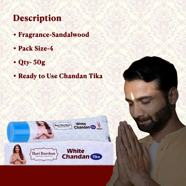 Hari Darshan White Chandan Tika 50g Tube -Made with Pure White Sandalwood Powder ,Saffron and natural herbs, Pack of 3