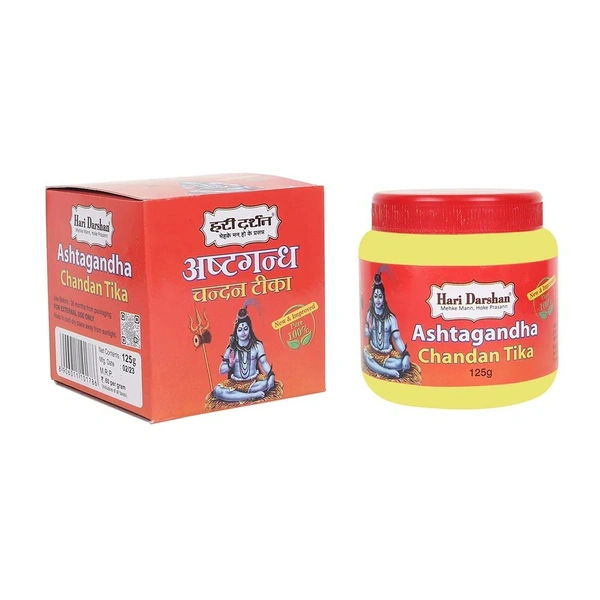 Hari Darshan Ashtagandha Chandan Powder Tika/Tilak- for religious ceremony - 60g, Pack of 4