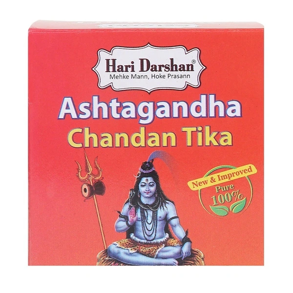 Hari Darshan Ashtagandha Chandan Powder Tika/Tilak- for religious ceremony - 60g, Pack of 4