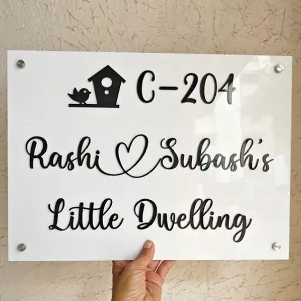 Customized Acrylic Name Plate Black and White - 12 x 18 Inch