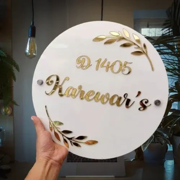 Acrylic Name Plate White and Golden - Leaves - 15 x 15 inch