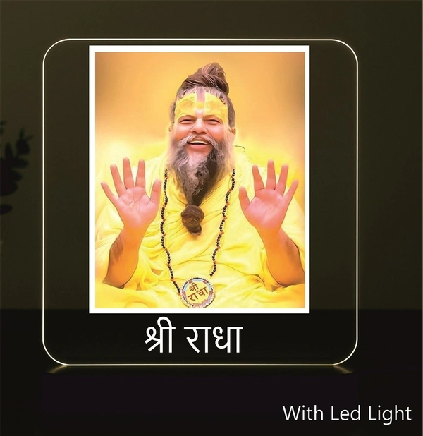Premanand Ji Maharaj - Shree Radha - With LED Light