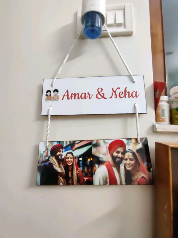 Wall Hanging With Name And Photo