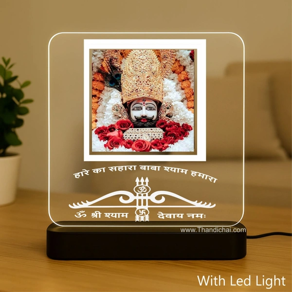 Khatu Shyam Ji Idol LED Light Glow Frame - 6 x 6 Inch