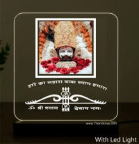 Khatu Shyam Ji Idol LED Light Glow Frame - 6 x 6 Inch