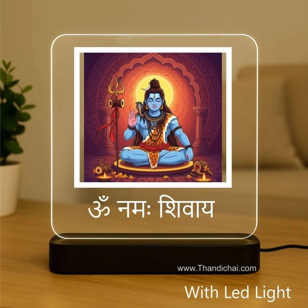 Shiv ji Led light frame