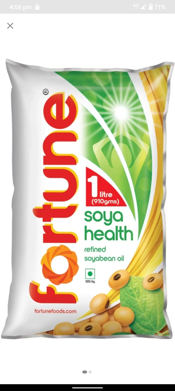 Fortune Soyabean Oil 