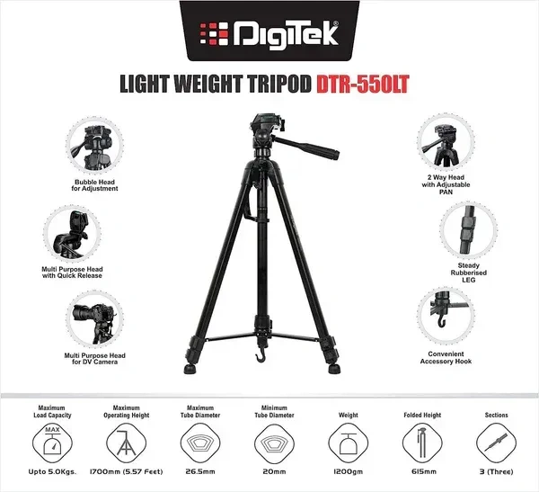 Digitek® Digitek (DTR-550 LT) 65 Inch Lightweight Aluminum Tripod | 5kg Load | Ideal for DSLR & Video Cameras