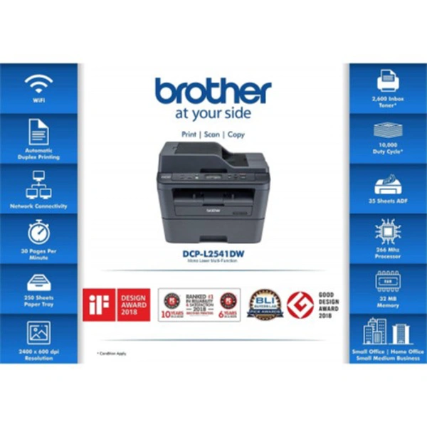 BROTHER Brother DCP-L2541DW Multi-Function Monochrome Laser Printer with Wi-Fi, Network & Auto-Duplex