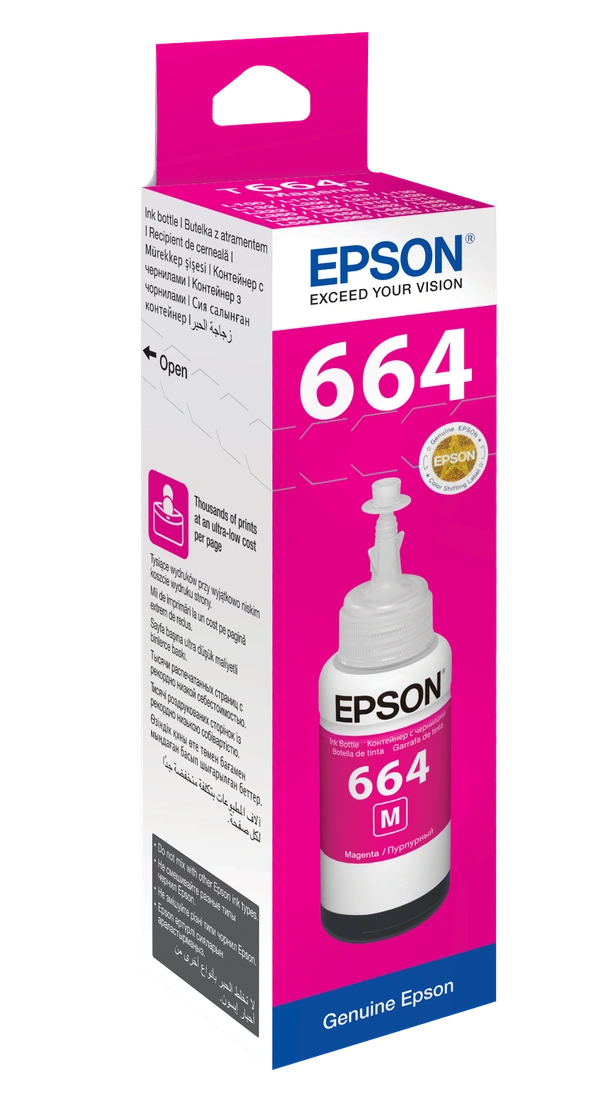 Epson 664 Magenta Ink Bottle - 70 ML