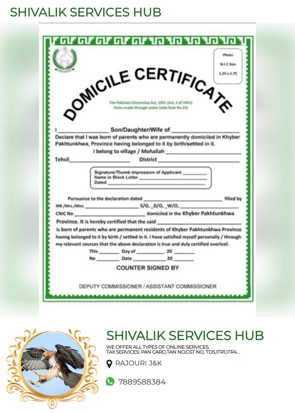 DOMICILE CERTIFICATE