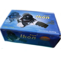 Ikon 3 inch (75 mm) Metal Tape Dispenser, with Stainless Steel Sharpe Blade | Royal Stationers Best Quality Guarantee