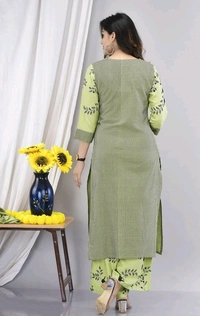 Women Rayon Attractive Kurta with Dupatta set2 - L