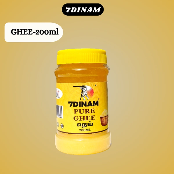 Ghee