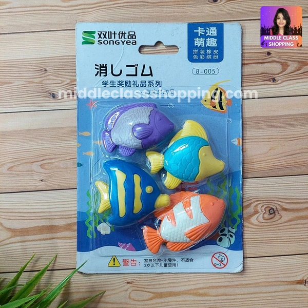 Kids Favorite 4 in 1 Big Sized Cute Fish Set Erasers MC765