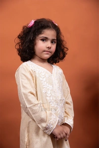 Beige Chikankari Kids Kurti Plazo Sets - Beige, 32