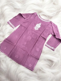 Dark Wine Reyon Chikankari Kids Dress - Dark Wine, 18