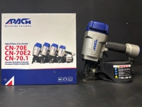 Apach CN-70 Industrial Coil Nailer