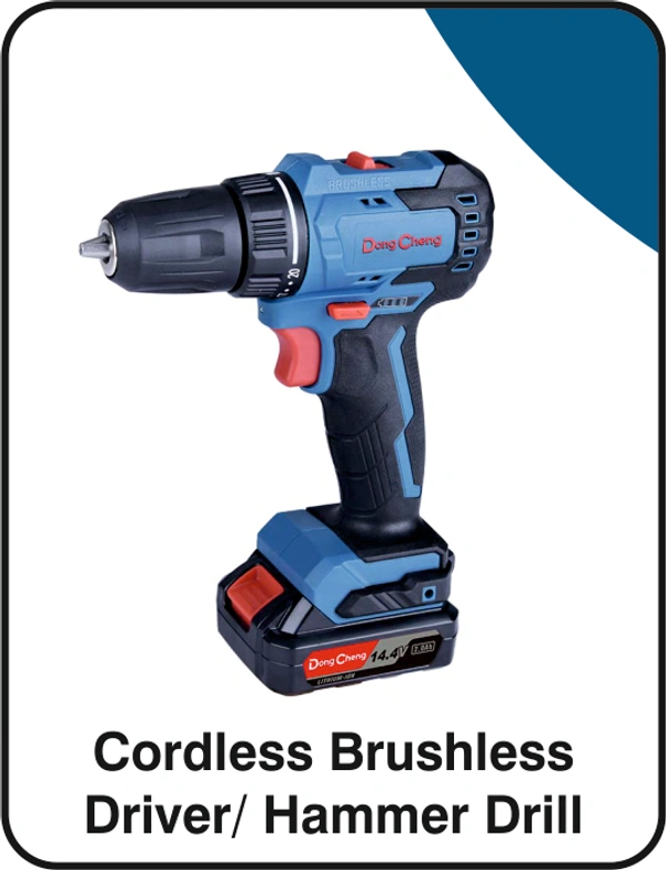 DongCheng DCJZ2060i - 1.5 KG