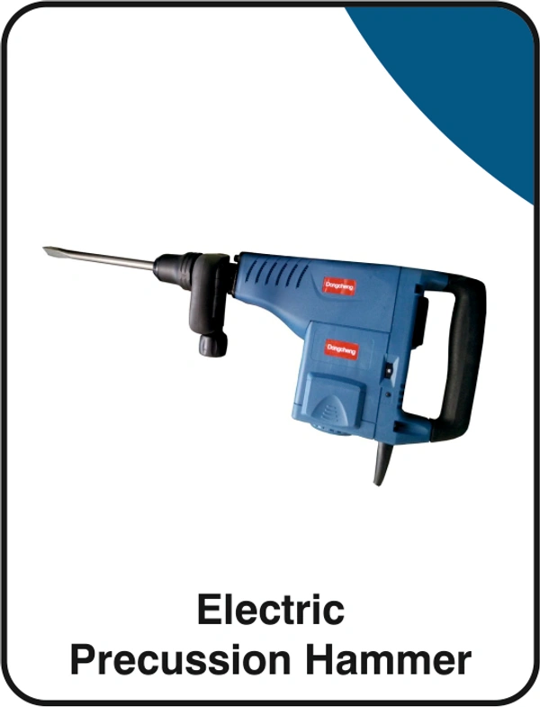 DongCheng DZG 10 - 10.4 KG