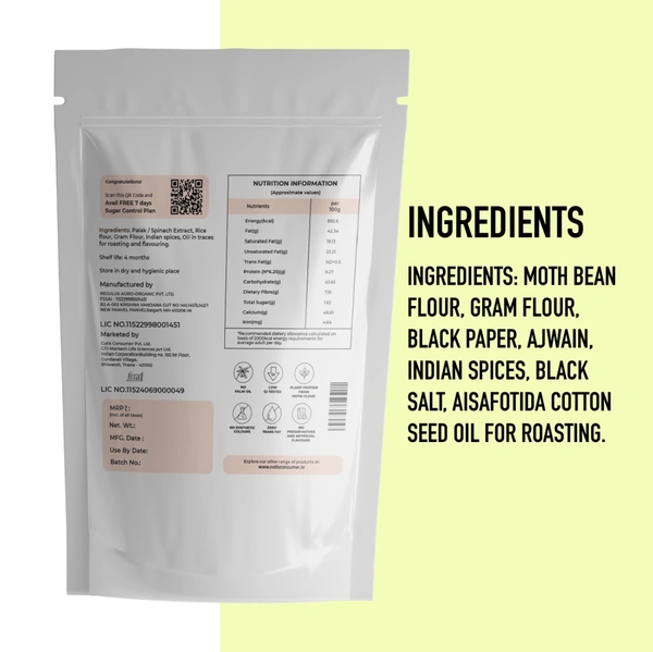 Cutis PRO SNACKS Spinach Bhujiya – Pack of 2, 50g Each, No Palm Oil, No Preservatives, Healthy & Guilt-Free Snack - One Size, 2