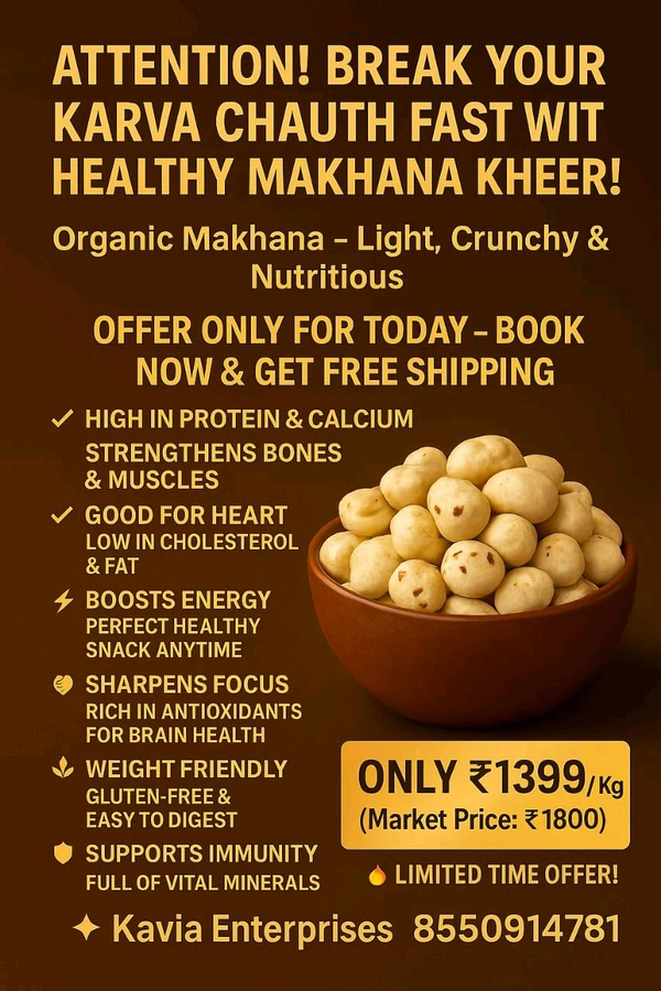 Organic Makhana - Dmart Market Price is Rs 2000