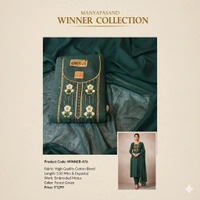 Upeksha Fashion Elevate Your Style with Premium Women Suit Fabric from Upeksha Fashion