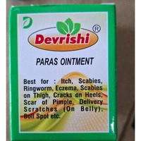 Devrishi Ayurveda Devrishi Paras Malham for Fungal and Skin Care (60gm) - 60 gm