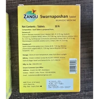 Zandu Swarnaposhan Tablets (30tab) - 30 Tablets