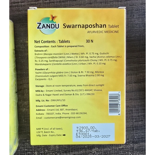 Zandu Swarnaposhan Tablets (30tab) - 30 Tablets