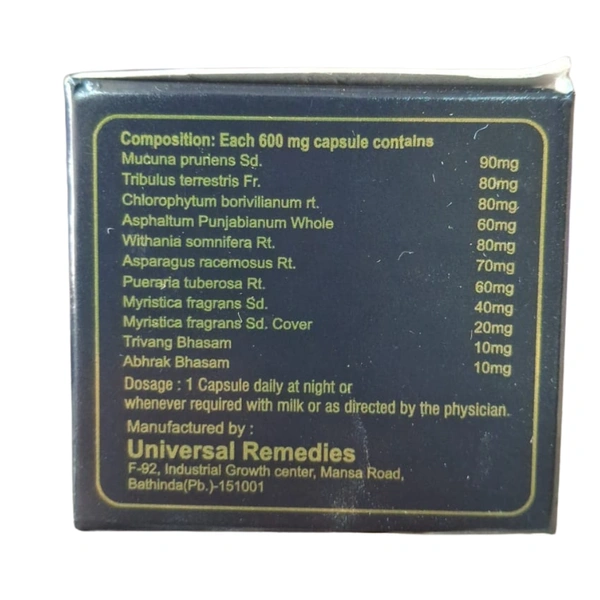 Universal Remedies Universal Horse Power Capsules | Ayurvedic Energy & Vitality Formula | 15 Capsules